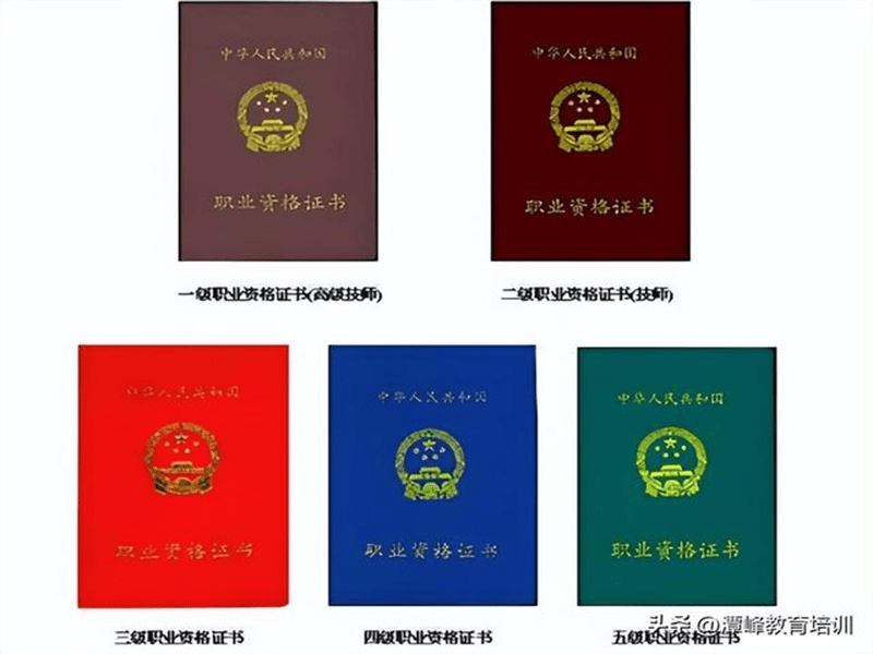 奖牌牌匾定制-红金大气喜庆风